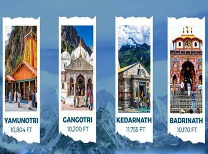 Chardham Yatra Premium Package — 11N/12D Luxury