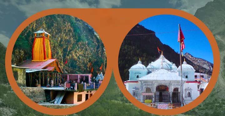 Do Dham Yatra with Tungnath from Haridwar — 6N/7D highlight 1